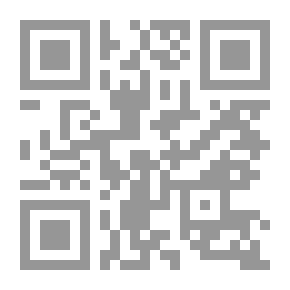 Qr Code الوجه