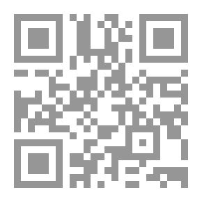 Qr Code الشيخ إبراهيم عزت شاعر الملحمة