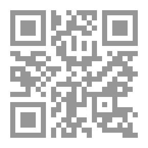Qr Code The Visitor's Masterpiece C 2