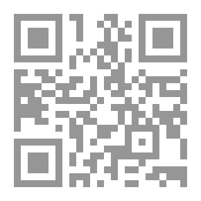 Qr Code أخبار مكة للفاكهي - الجزء الأول