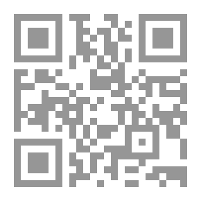Qr Code إخباره بالغيبيات فى حياته وبعدها صلى الله عليه وسلم