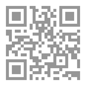 Qr Code Advantages Of Belief In The Fundamentals Of Religion - Paying The Servants And Guiding The Servants