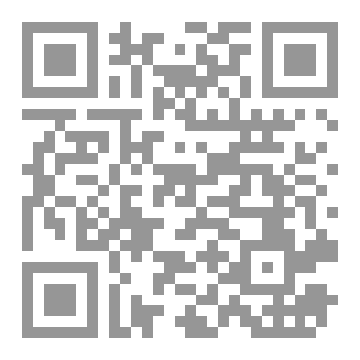 Qr Code زاد الخطباء