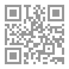 Qr Code إنجاح فك الارتباط في غزة: المتطلبات الإسرائيلية والفلسطينية والدولية