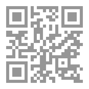 Qr Code Bag Story