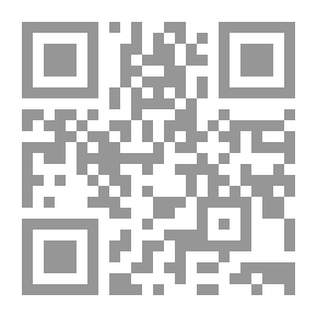 Qr Code المساعدات الخارجية الأميركية لإسرائيل، 12 آذار/مارس 2012 (تقارير مختارة 5)