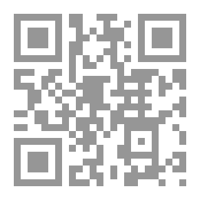 Qr Code مجلة 'المستقبل العربي': المجلد الخامس، الأعداد 39 - 50 (1982 – 1983)