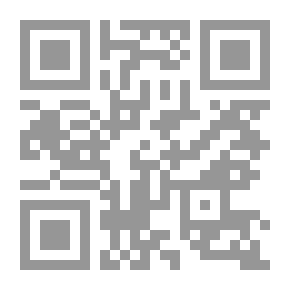 Qr Code حلب