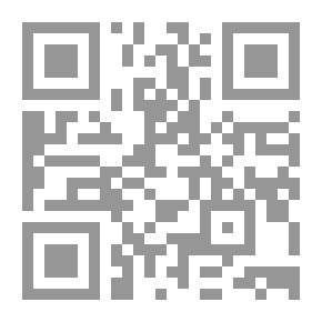Qr Code نظرية المعرفة في مقدمة ابن خلدون