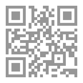 Qr Code Principles Of Financial Accounting