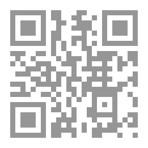 Qr Code دعائم الحكم الرشيد