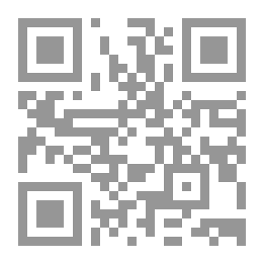 Qr Code Correct Reading And Expression: A Guide - Sixth Primary