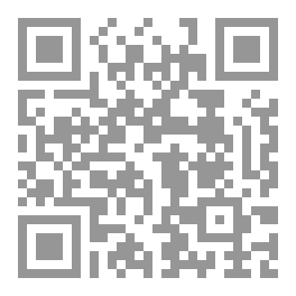 Qr Code الضوء الأسود
