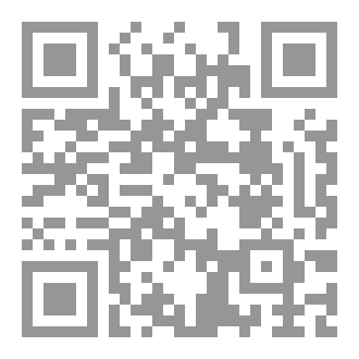 Qr Code بين المحن