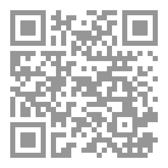 Qr Code سجدة  تريح القلب