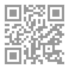 Qr Code كلمات خضراء في طريق النور