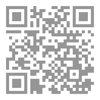Qr Code تجسيد لعآلم آخر