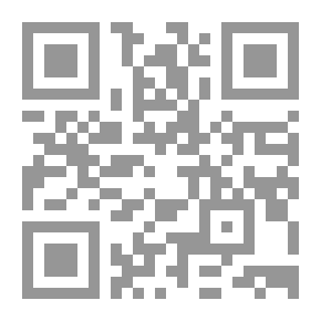 Qr Code Stoic Origins In Islamic Philosophy