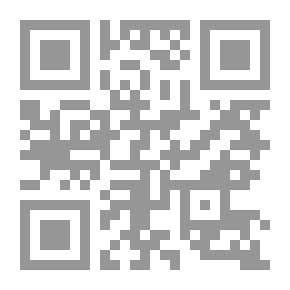 Qr Code دور القبائل البربرية في العلاقات السياسية الفاطمية بالأندلس