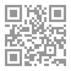 Qr Code وصف النار من صحيح الأخبار