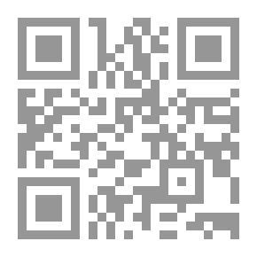 Qr Code خفايا وأسرار حرب تشاد 1976 - 1995