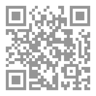 Qr Code حضارات مفقوده