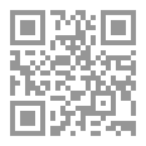 Qr Code تكنولوجيا المعلومات والإتصالات ؛ المؤشرات المعتمدة لأغراض التنمية