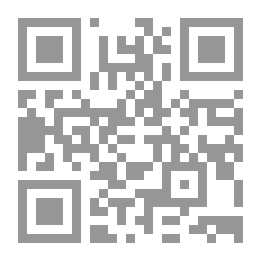 Qr Code اللسانيات الوظيفية المقارنة ؛ دراسة في التنميط والتطور