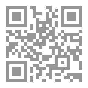 Qr Code الفيسبوك والفلسفة `بم تفكر؟`