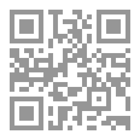 Qr Code Erklärung des propheten Isaias