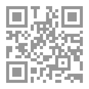 Qr Code تأويل جزء تبارك