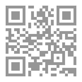 Qr Code معجزات القرآن العلمية في الأرض - مقابلة مع التوراة والإنجيل