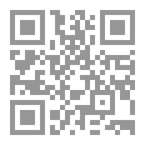 Qr Code Man Is One