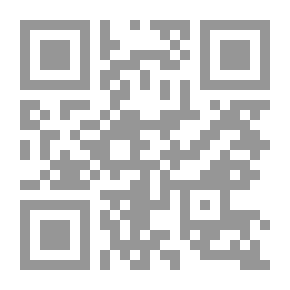 Qr Code دور رقابة ديوان المحاسبة ؛ دراسة قانونية مقارنة
