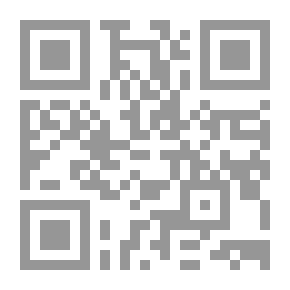 Qr Code Critical Cases From My Diary In The Syrian Revolution 2011-2019