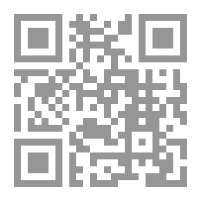 Qr Code Imperialism And Nationalism In Sudan