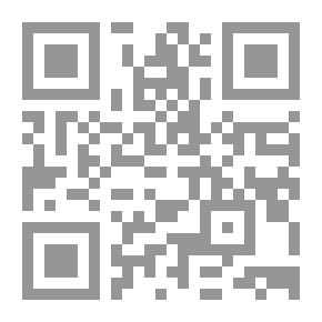 Qr Code الاتجار في العطش ` مؤسسات التمويل .. والحق في المياه بالمنطقة العربية `