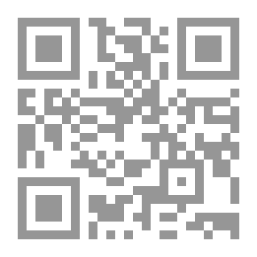 Qr Code 1484 المكتبات الخاصة