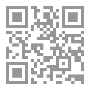 Qr Code Lurbanite des marges ؛ مهاجرون وملاجئون في ليه فيليس دو بروش - أورينت