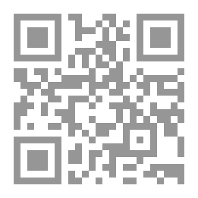 Qr Code كورونا وعودة الذئاب المنفردة