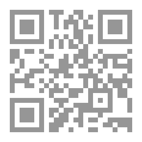 Qr Code The Geography Of The Human House Of Islam - Part 3 - S 1