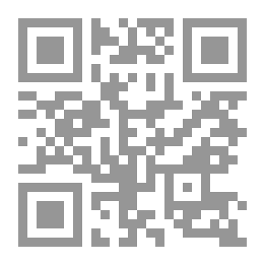 Qr Code أباطيل الفرعونية
