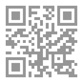 Qr Code قصص الأنبياء ؛ من وحي القرآن الكريم