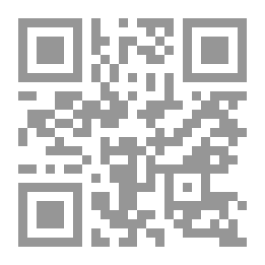 Qr Code Sports Doping And Nutritional Supplements