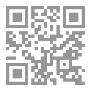 Qr Code الشباب ولغة العصر - دراسة لسانية اجتماعية