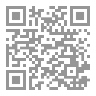 Qr Code تاريخ الأدب العربي