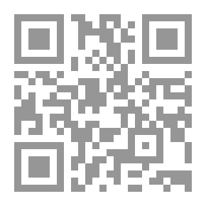 Qr Code Stability And Change In Jurisprudence