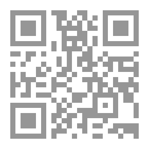 Qr Code Paths Of Sight In The Kingdoms Of The Cities (animal - Plant)