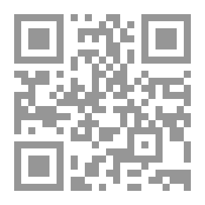 Qr Code A Passion in the Desert