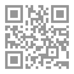 Qr Code سلسلة قوس قزح #8: جنيات الطقس؛ كريستال جنية الثلج